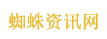 特朗普称推迟攻击伊朗